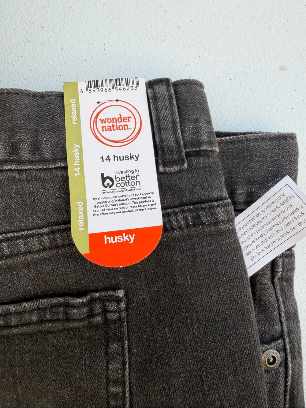 wonder nation Charcoal Gray Husky Relaxed Jeans - 14